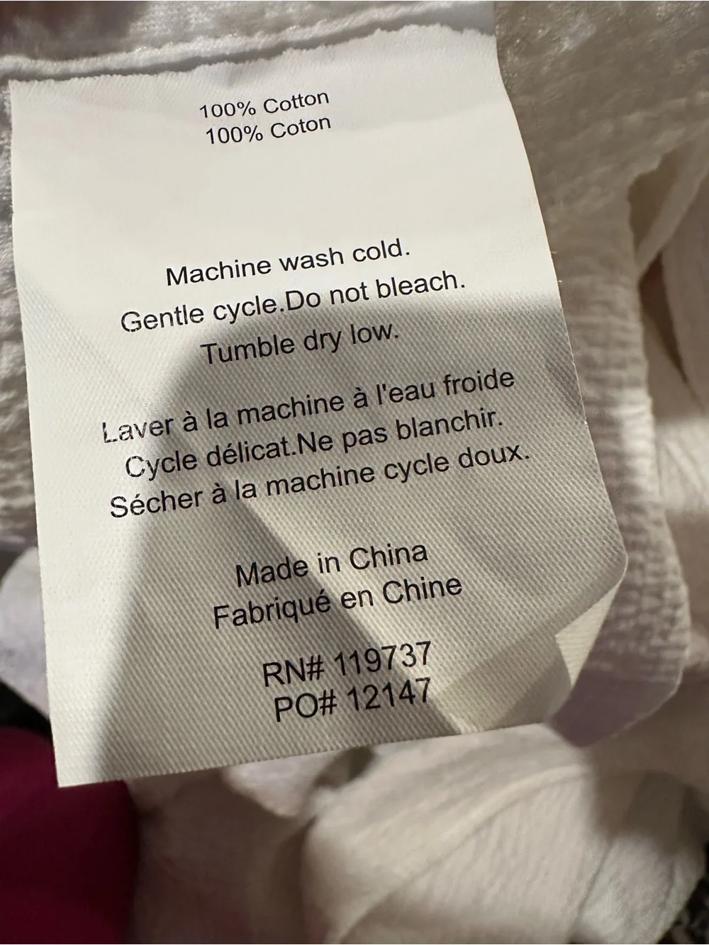 White Textured shower curtain like new